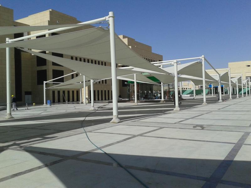 King Salman Hospital